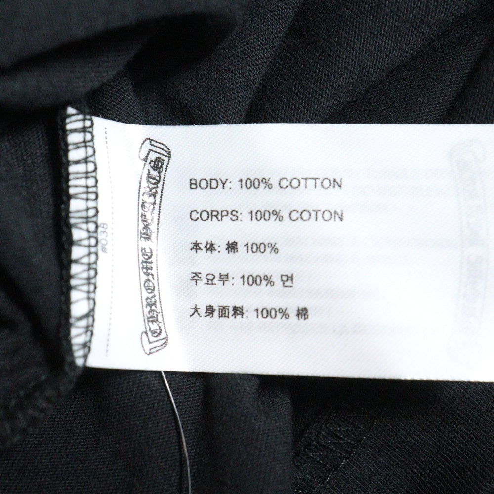 CHROME HEARTS(クロムハーツ) NECK LOGO S/S TEE ネック ロゴプリントTシャツ 半袖カットソー ブラック/ブルー
