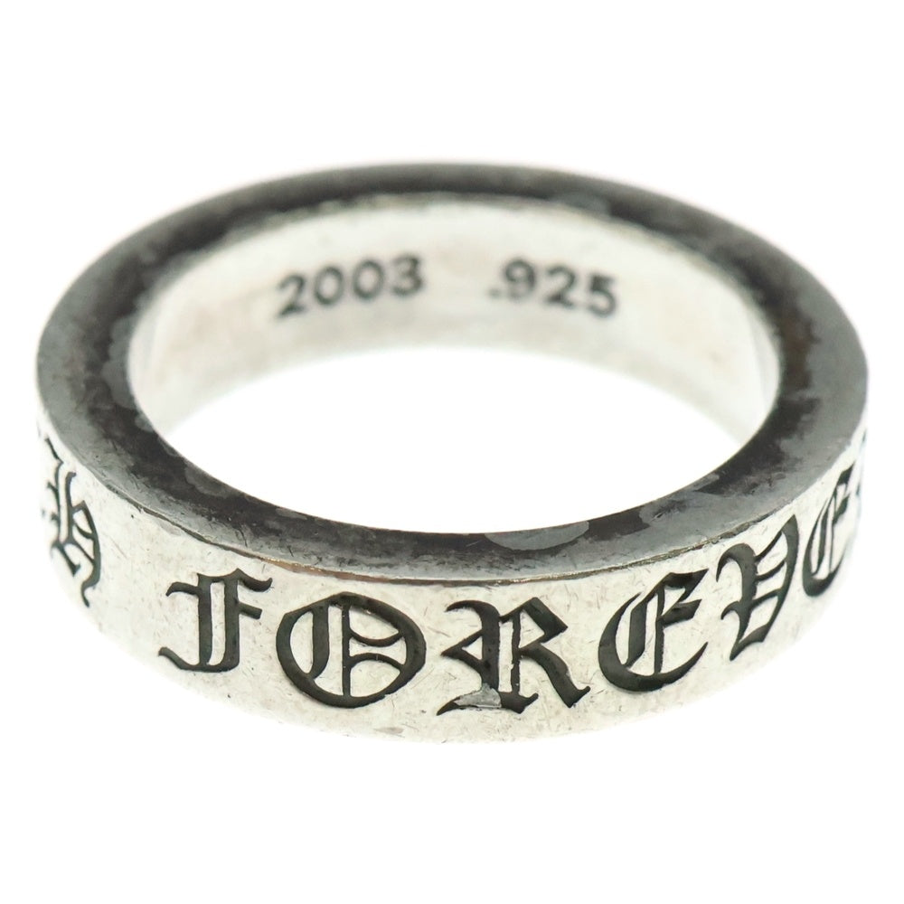 CHROME HEARTS(クロムハーツ) 6mm SPACER FOREVER 6mmスペーサーリング フォーエバーシルバー BCA337