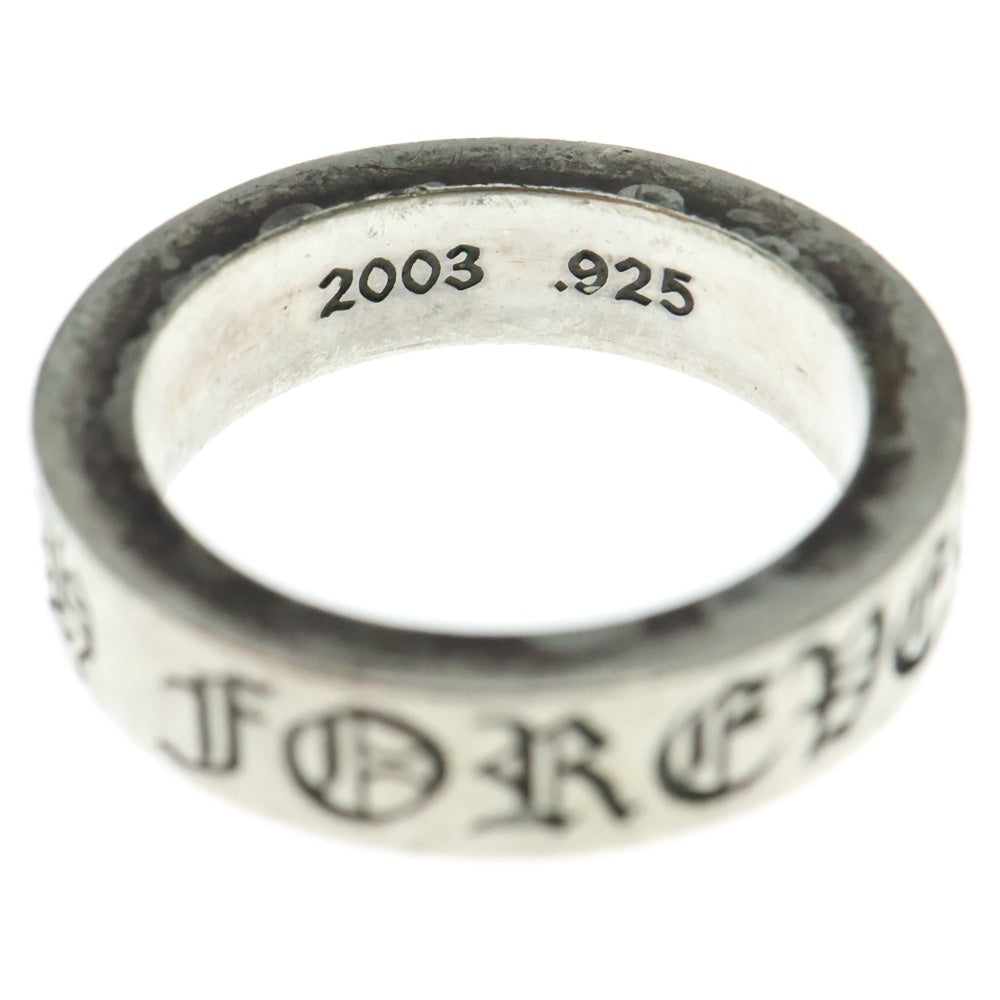 CHROME HEARTS(クロムハーツ) 6mm SPACER FOREVER 6mmスペーサーリング フォーエバーシルバー BCA337