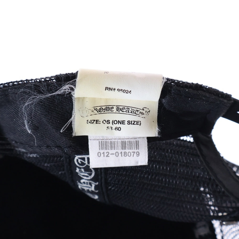 CHROME HEARTS(クロムハーツ) TRUCKER CAP CEME レザーセメタリートラッカーキャップ 帽子 ブラック