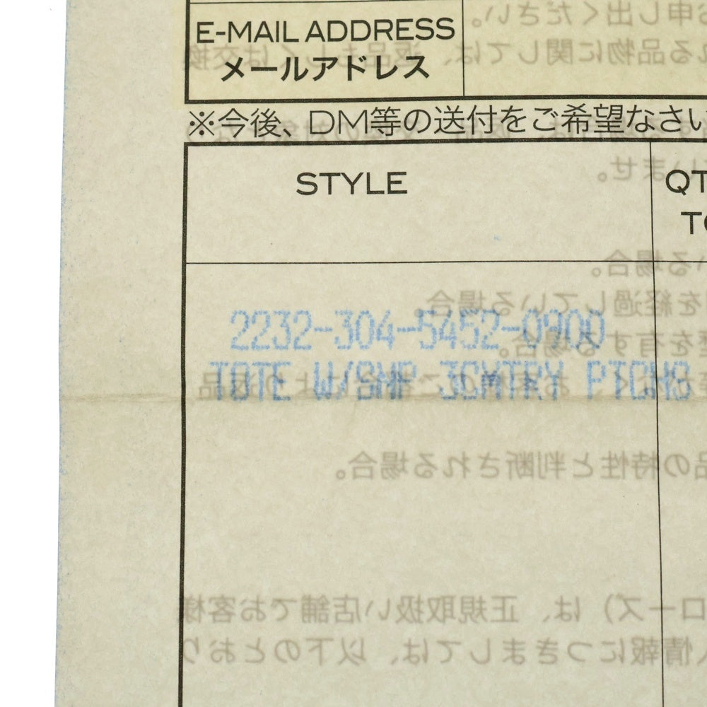 CHROME HEARTS(クロムハーツ) TOTE W SNP 3CEME 3セメタリークロスパッチ レザートートバッグ ブラック ※国内インボイス付属