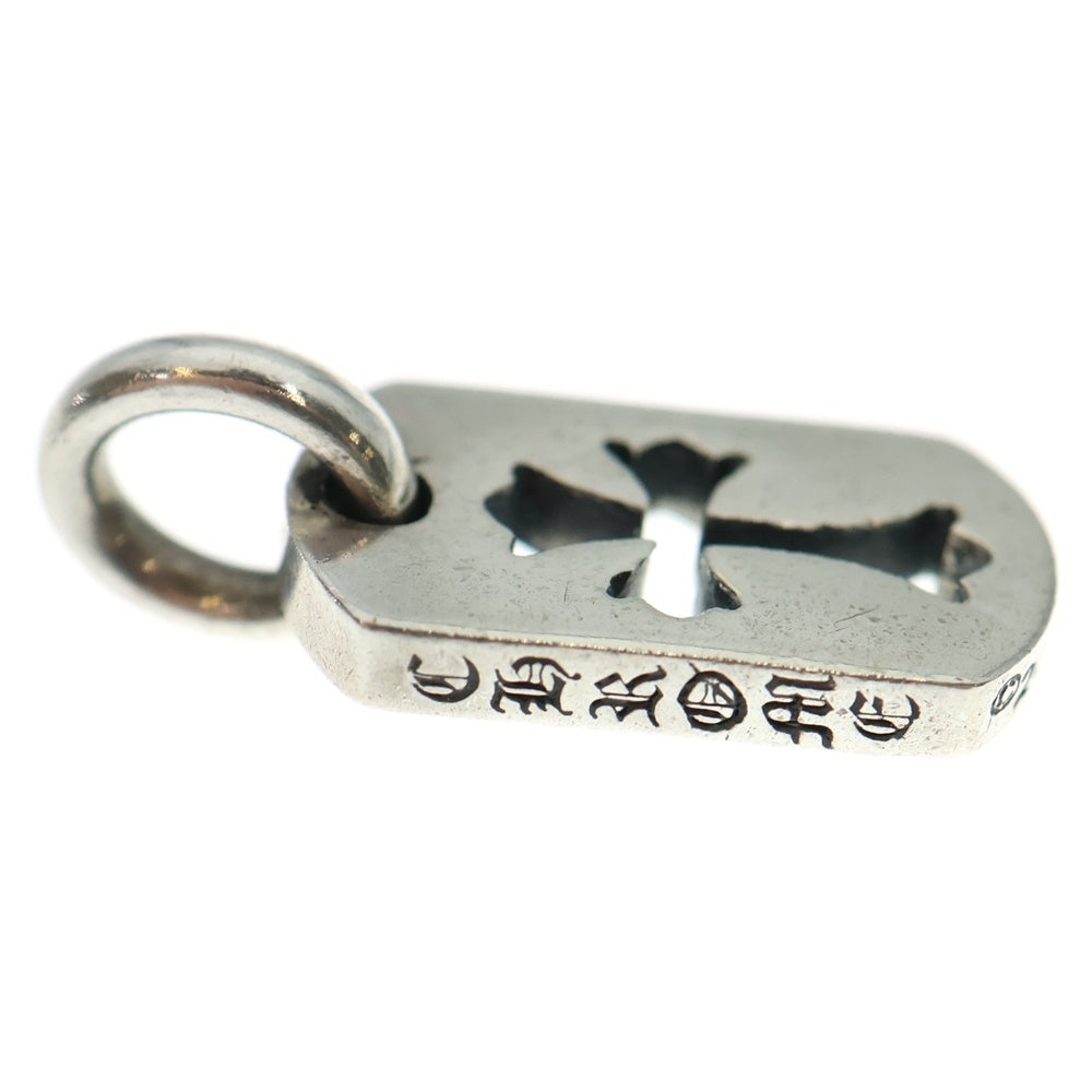 CHROME HEARTS(クロムハーツ) DT TNY CO CRS タイニーカットアウトクロスドッグタグ チャーム ペンダントトップ シルバー BCA252