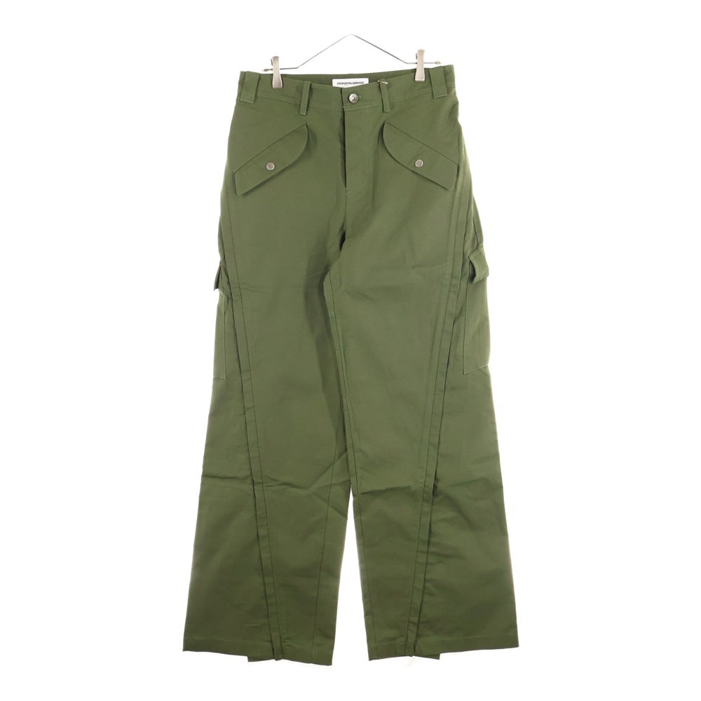 FFFPOSTALSERVICE(トリプルエフポスタルサービス) 25SS 3-WAY ZIP CARGO TROUSERS ジップカーゴトラウザーズパンツ FFFPSSS2515 グリーン
