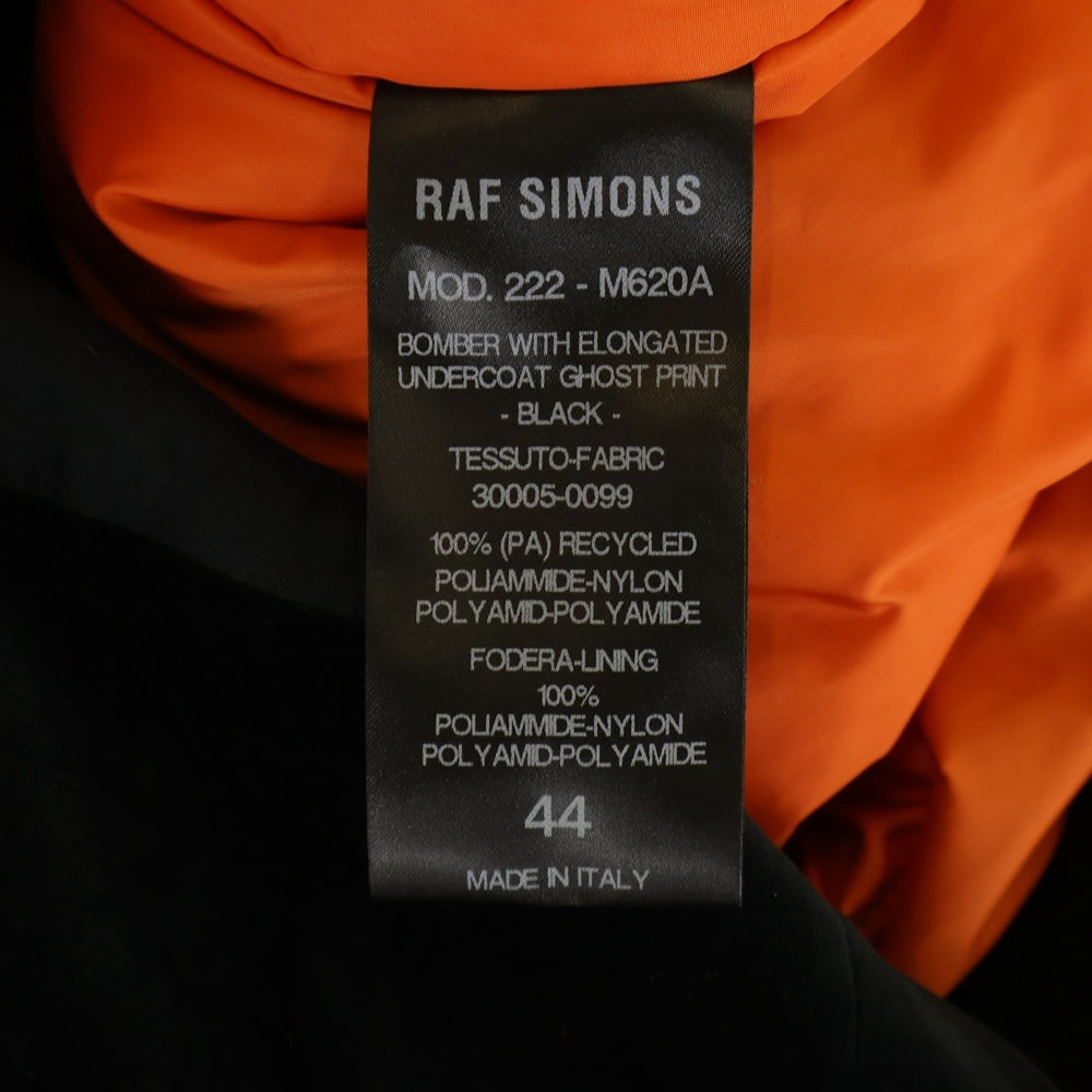 RAF SIMONS(ラフシモンズ) 22AW BOMBER WITH ELONGATED UNDERCOAT GHOST ゴーストプリント コートレイヤードボンバージャケット 222-M620A ブラック