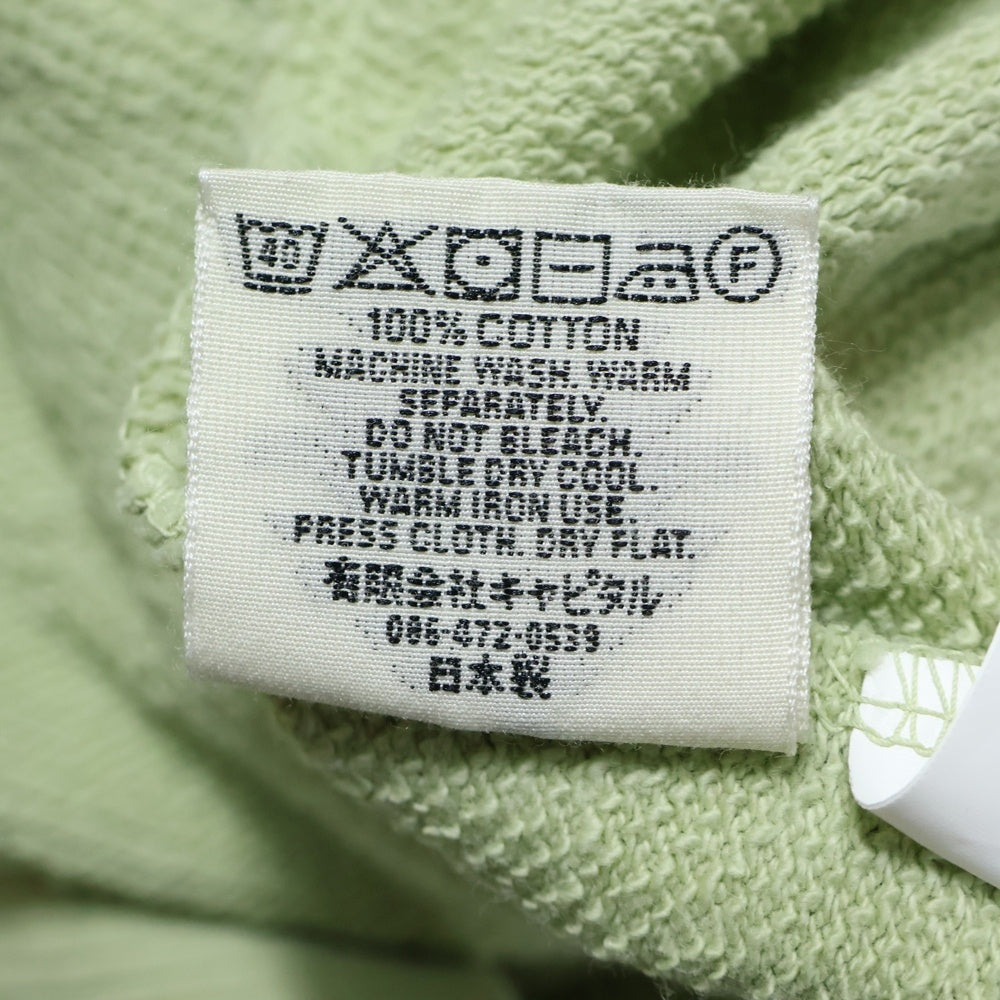 KAPITAL(キャピタル) SPEAKEASY KAPITAL PT Lined Hood Sweatshirt ロゴプルオーバーフーディーパーカー K2409LC046 グリーン