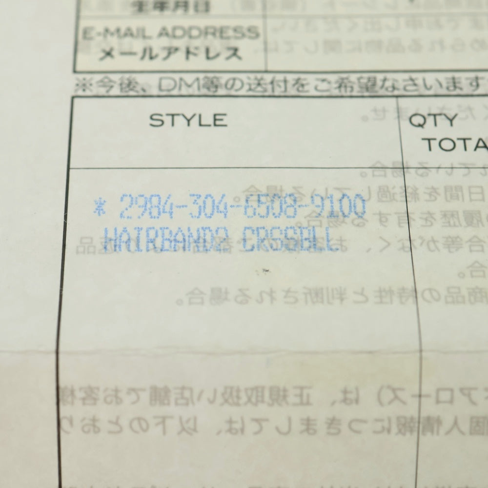 CHROME HEARTS(クロムハーツ) HAIRBAND クロスボール ヘアバンド ヘアゴムコンチョ シルバー BCA151