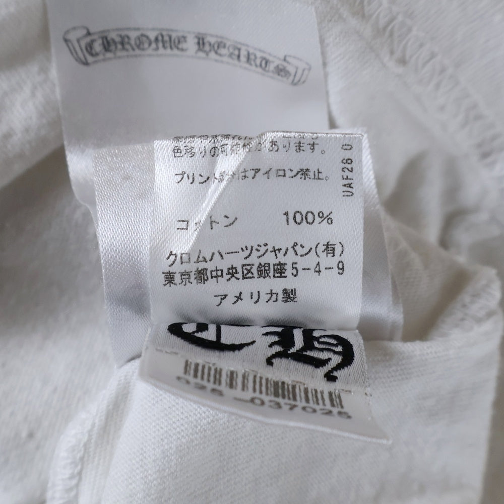 CHROME HEARTS(クロムハーツ) CH バック英字ロゴプリント 半袖Tシャツ ホワイト