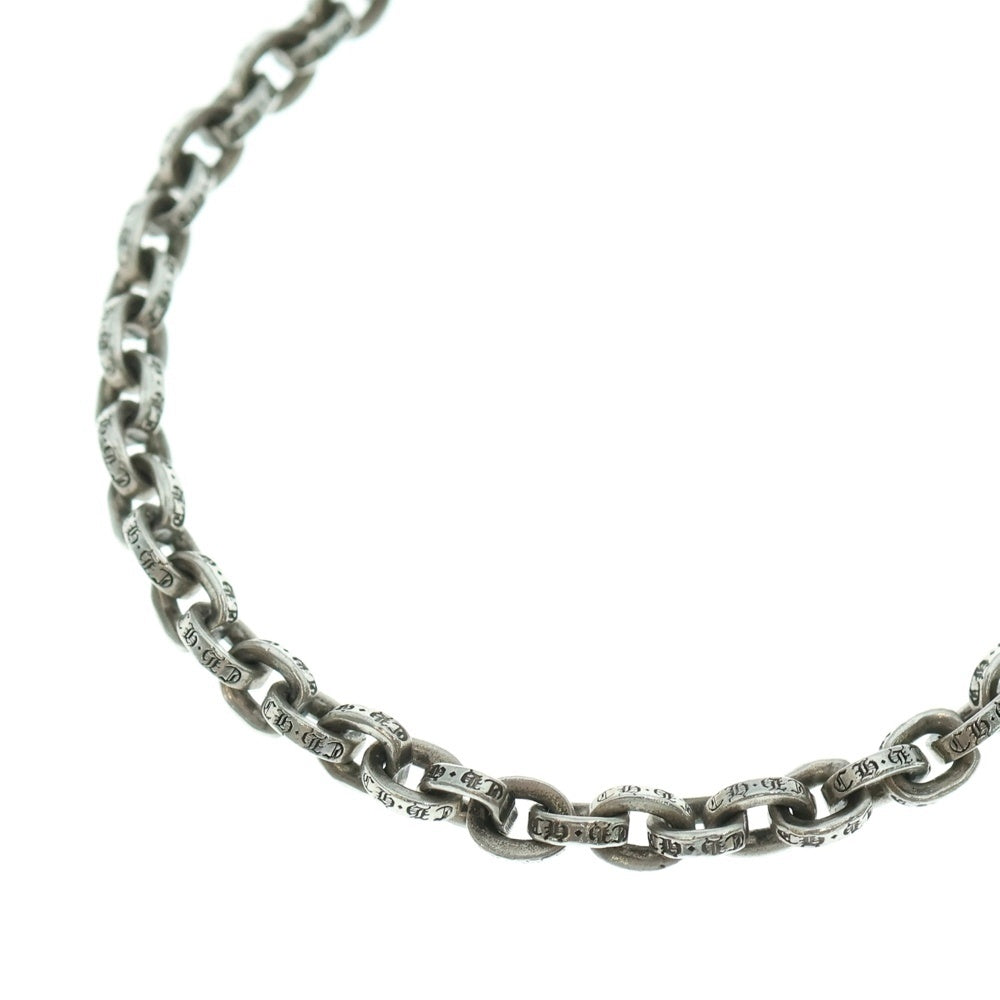 CHROME HEARTS(クロムハーツ) PAPER CHAIN 24 ペーパーチェーンネックレス 24inch シルバー BCA088