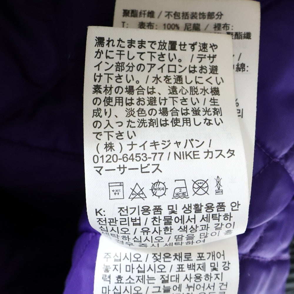 SUPREME(シュプリーム) 19SS×Nike Hooded Sport Jacket ナイキ フーデッドスポーツジャケット パープル
