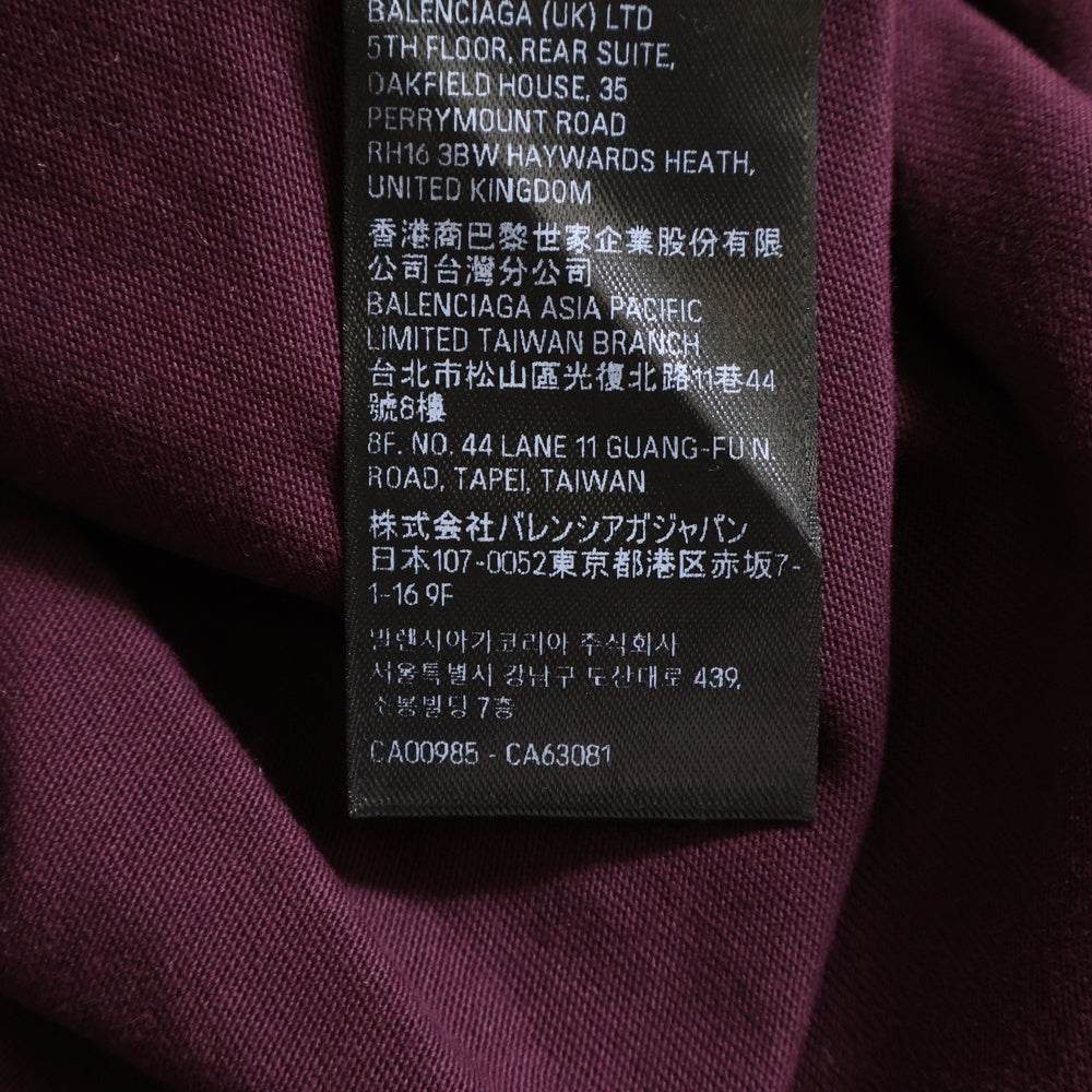 BALENCIAGA(バレンシアガ) 23SS TAPE TYPE MEDIUM FIT T-SHIRT テープタイプロゴ半袖Tシャツ カットソー 739784 TOVA9 ダークレッド