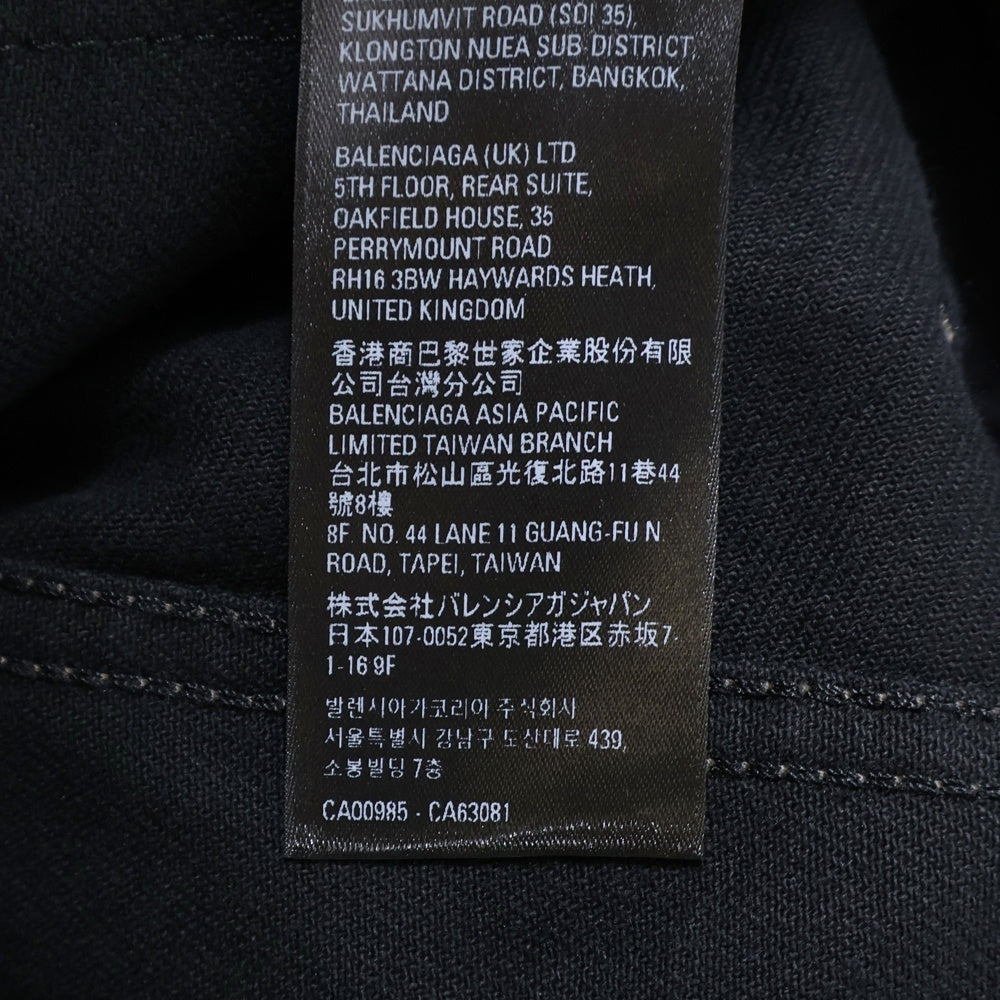 BALENCIAGA(バレンシアガ) 23SS×ADIDAS LARGE BAGGY PANTS アディダス サイドラインラージバギーデニムパンツ 724778 TNW54 ブラック