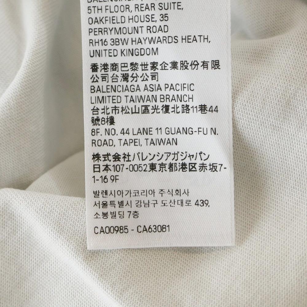 BALENCIAGA(バレンシアガ) 25SS×Under Armour Oversized T-Shirt アンダーアーマー オーバーサイズロゴ半袖Tシャツ 787349 TRVB7 ホワイト