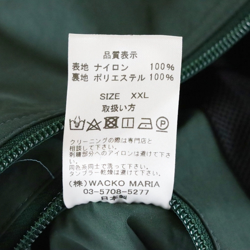 WACKO MARIA(ワコマリア) 24AW NYLON TRACK JACKET ナイロントラックジャケット 24FW-WMO-TJ01 グリーン
