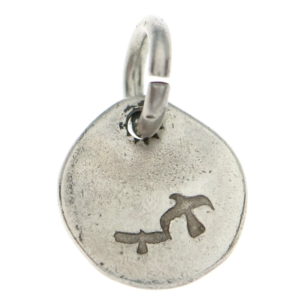 goro's(ゴローズ) 【オールド】Svin太陽メタル小 ペンダントトップ シルバー