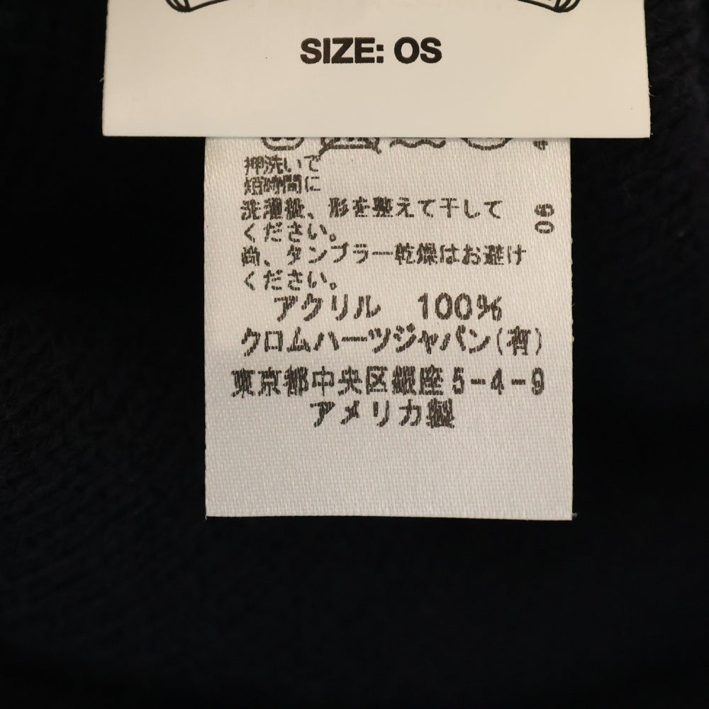 CHROME HEARTS(クロムハーツ) WOOL WATCH CAP ワッチキャップ CHロゴ刺繍ビーニー ニットキャップ 帽子 ブラック