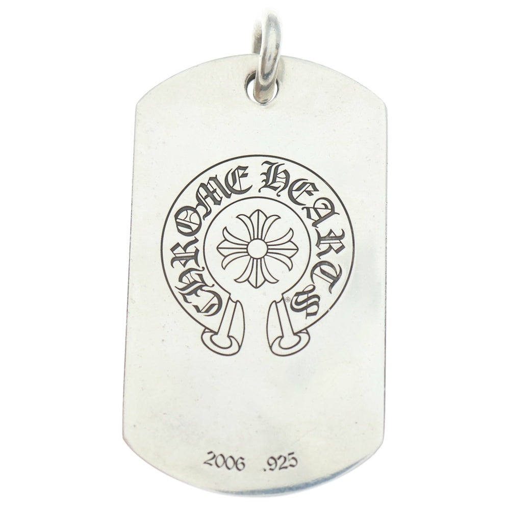 CHROME HEARTS(クロムハーツ) D TAG LRG LTD ホノルル限定 CHシャイン ラージドッグタグ ネックレストップ シルバー