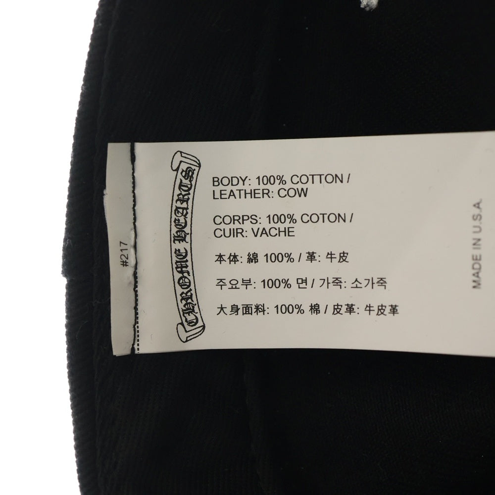 CHROME HEARTS(クロムハーツ) PPO チョンパー ガンスリンガーベルト キャップ ブラック