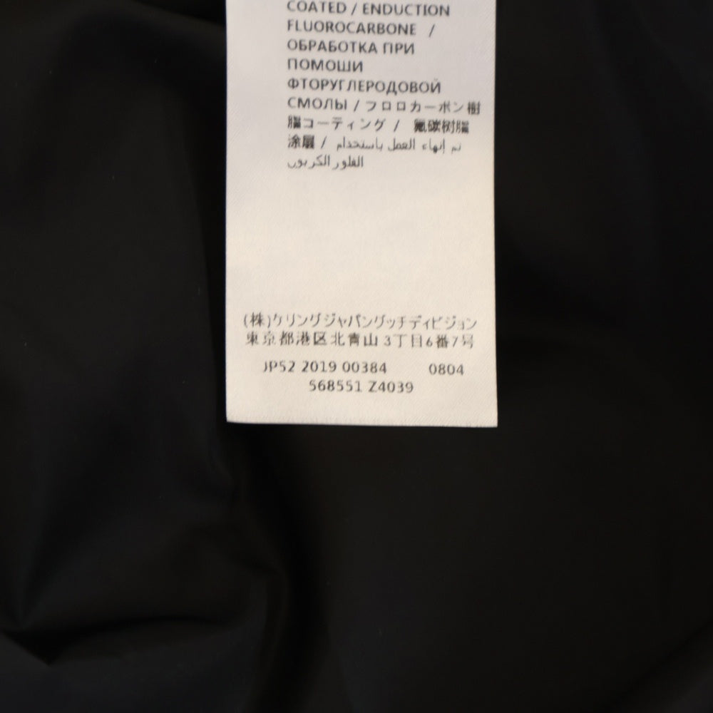 GUCCI(グッチ) 19SS アームデタッチャブルGG総柄ジャケット 568551 Z4039 ブルー/ブラック