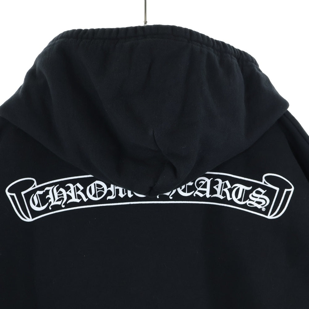 CHROME HEARTS(クロムハーツ) SWTSHRT HD ZIP アームロゴプリント ダガージップアップスウェットパーカー フーディー ブラック