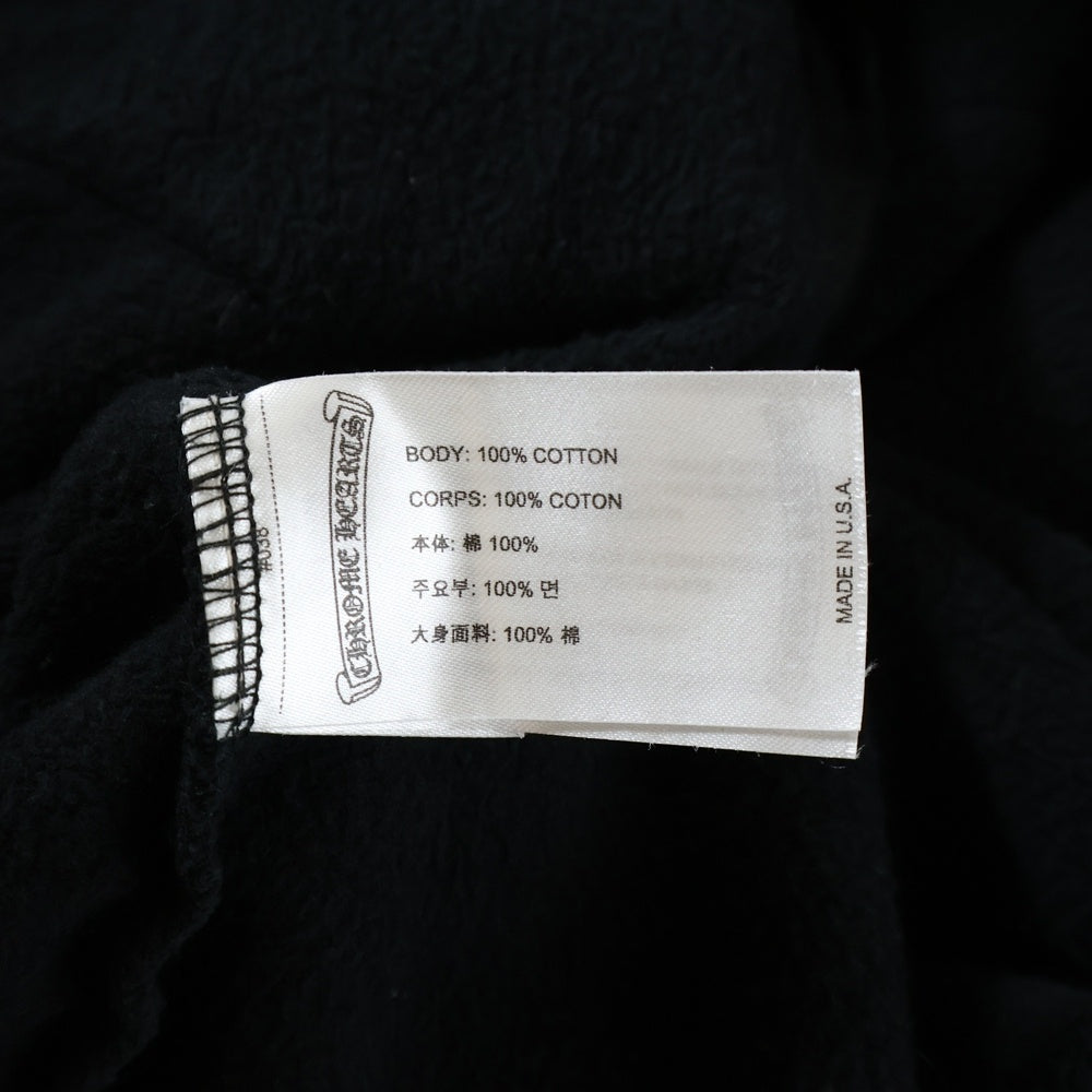 CHROME HEARTS(クロムハーツ) SWTSHRT HD ZIP アームロゴプリント ダガージップアップスウェットパーカー フーディー ブラック