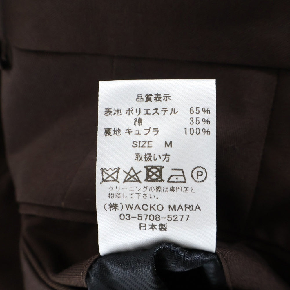 WACKO MARIA(ワコマリア) The Guilty Partiesタックスラックス テーパードパンツ ブラウン M