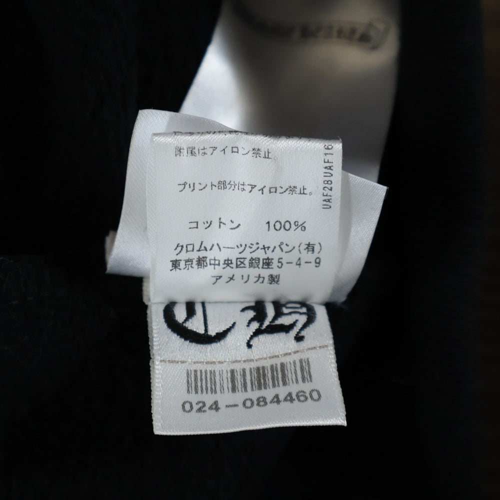 CHROME HEARTS(クロムハーツ) SWTSHRT HD ZIP FOTI フォティプリント ジップアップスウェットパーカー フーディー ブラック/レッド