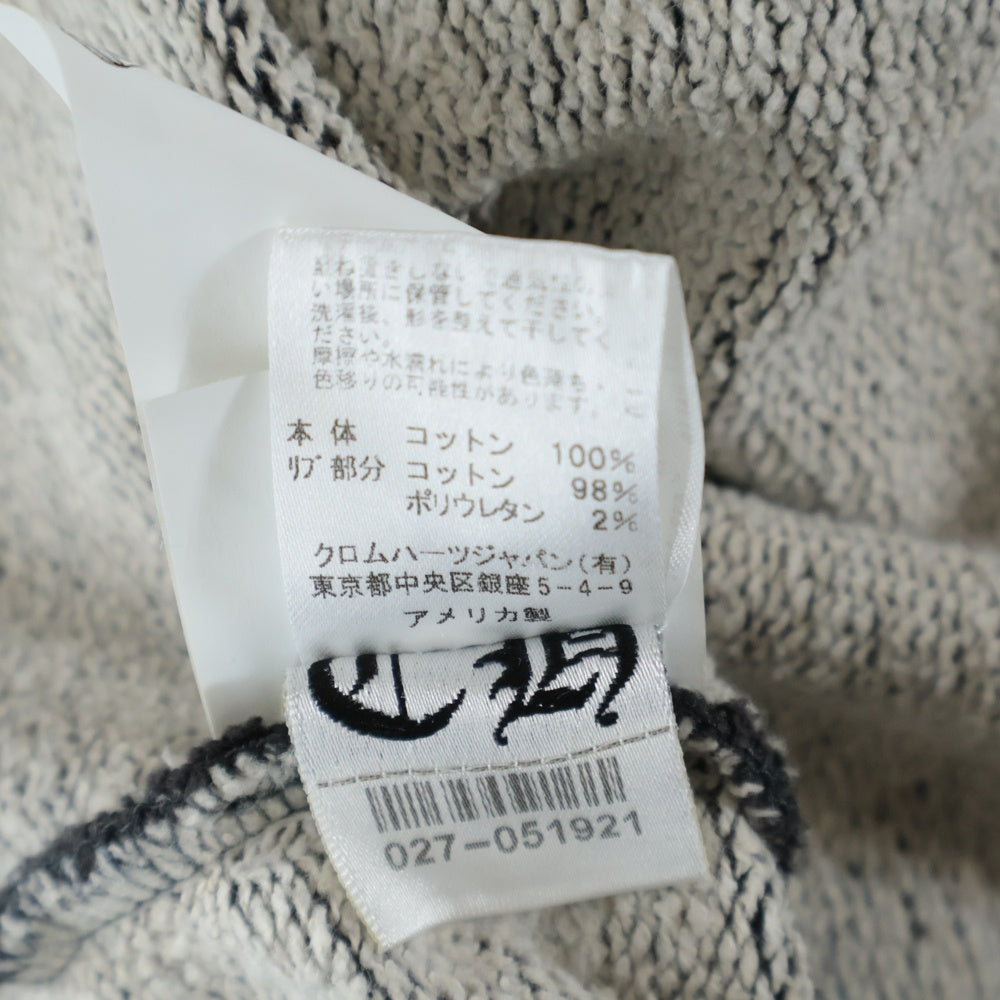 CHROME HEARTS(クロムハーツ) GRP Y NOT ワイノット ヴァーティカルロゴダガー刺繍スウェットプルオーバーパーカー フーディー グレー