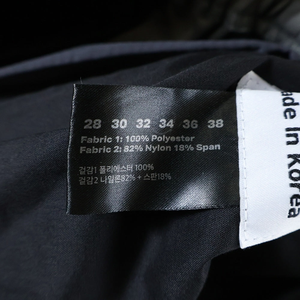 FFFPOSTALSERVICE(トリプルエフポスタルサービス) 25AW ENIGMA TRACKSUIT PANTS エニグマトラックスーツワイドパンツ グレー