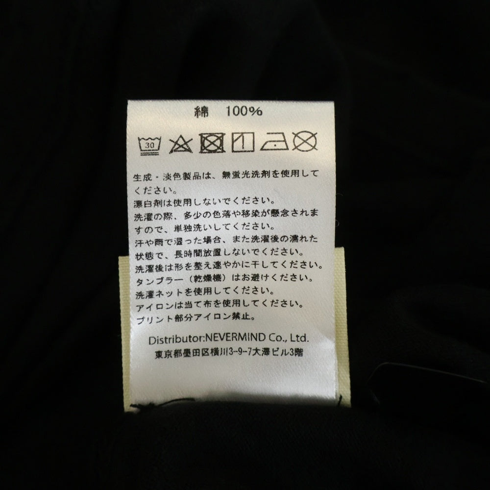 mastermind JAPAN(マスターマインドジャパン) 25AW WORLD×BETTY BOOP ワールド ベティブープ ボクシーフィットダメージ加工プリント長袖Tシャツ MW25C15-TS208 ブラック