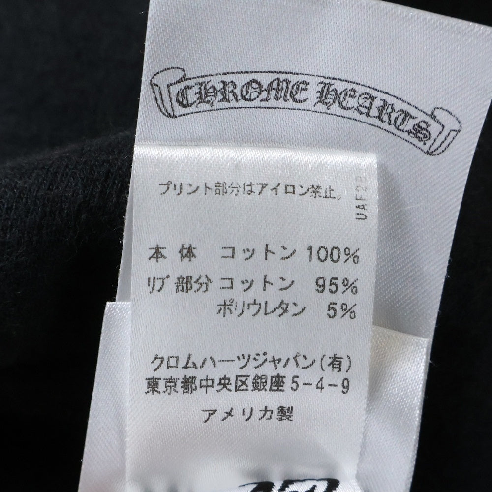 CHROME HEARTS(クロムハーツ) SWTSHRT PLVR 袖フローラルバックホースシュープリントプルオーバーパーカー ブラック