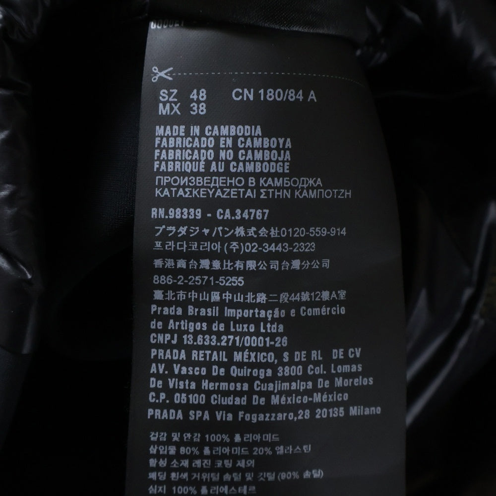 PRADA SPORT(プラダ スポーツ) SGB921 リネアロッサ ライトダウンジャケット ブラック