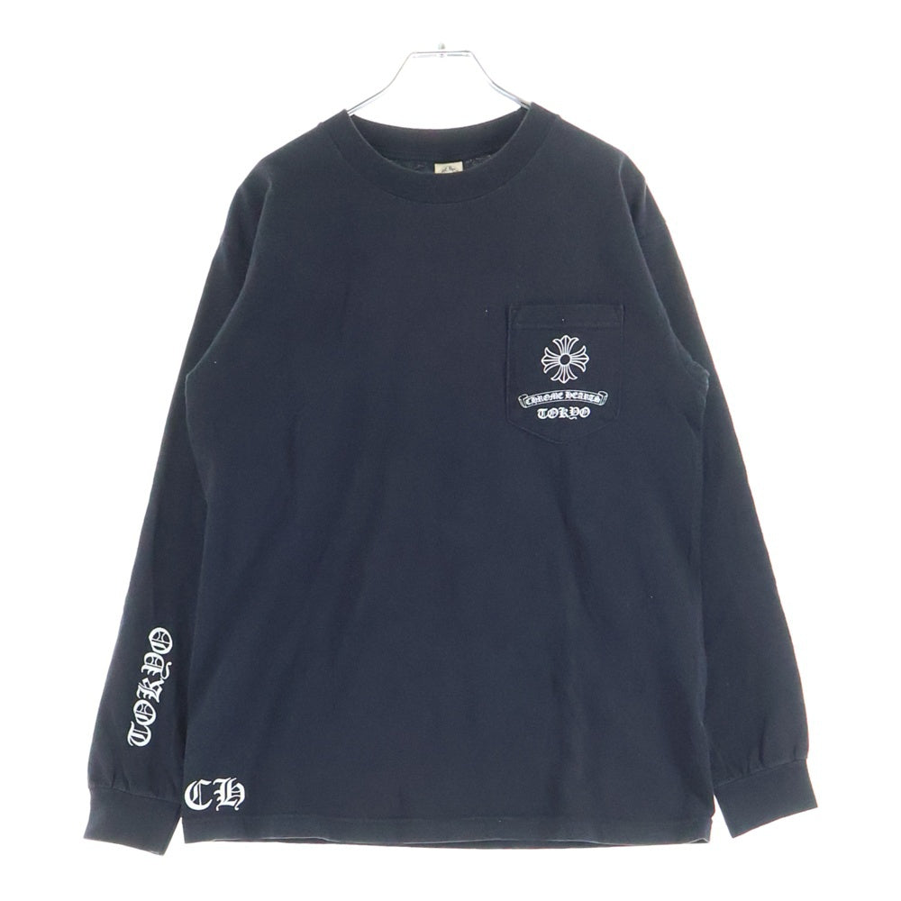 CHROME HEARTS(クロムハーツ) CH PLUS LS TOKYO Limited 東京限定 CHプラスプリントポケット長袖Tシャツ ブラック