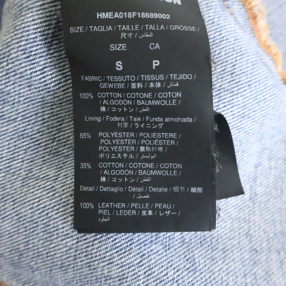 HERON PRESTON(ヘロンプレストン) 16AW AIRBRUSH DENIM JACKET エアブラッシュグラフィックデニムジャケット HMEA016F18689002 インディゴブルー