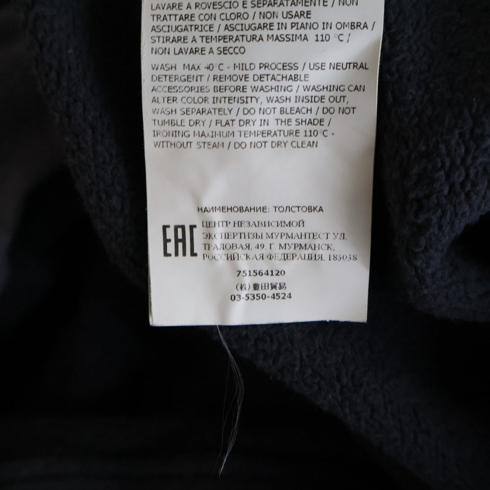 STONE ISLAND(ストーンアイランド) 21AW BRUSHED COTTON FLEECE ブラッシュドパッチプルオーバーパーカー 751564120 グレー