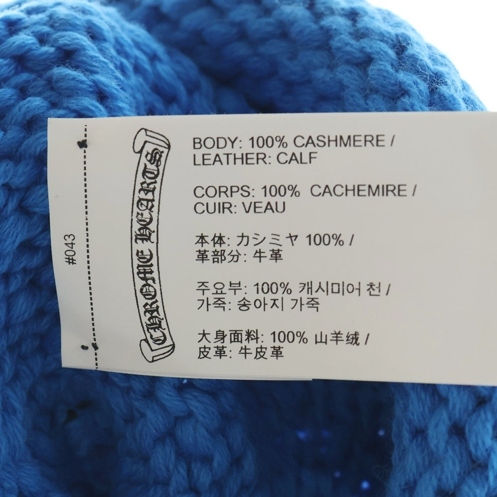 CHROME HEARTS(クロムハーツ) BEANIE CASH クロスパッチ付きカシミアビーニー