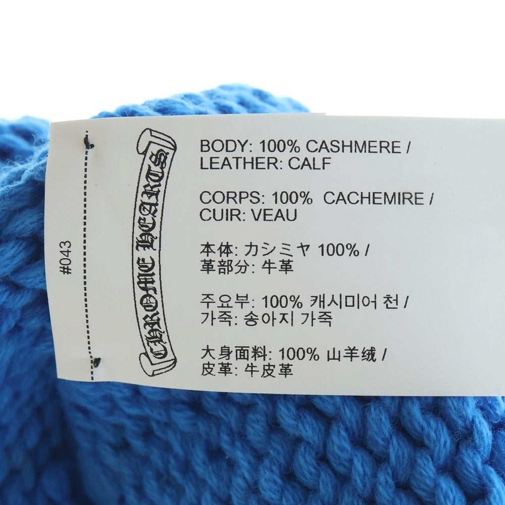 CHROME HEARTS(クロムハーツ) BEANIE CASH クロスパッチ付きカシミアビーニー