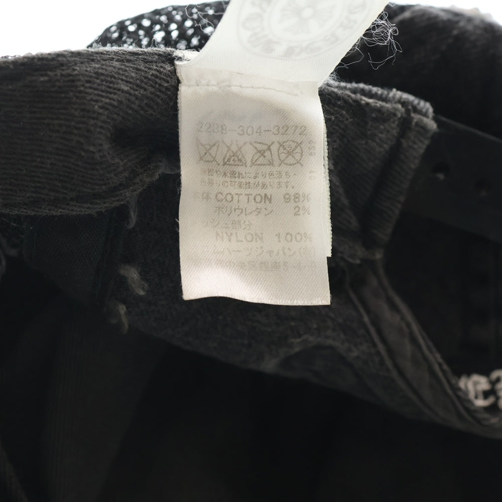 CHROME HEARTS(クロムハーツ) OLD TRUCKER GAP オールド フレア メッシュ トラッカーキャップ ブラック