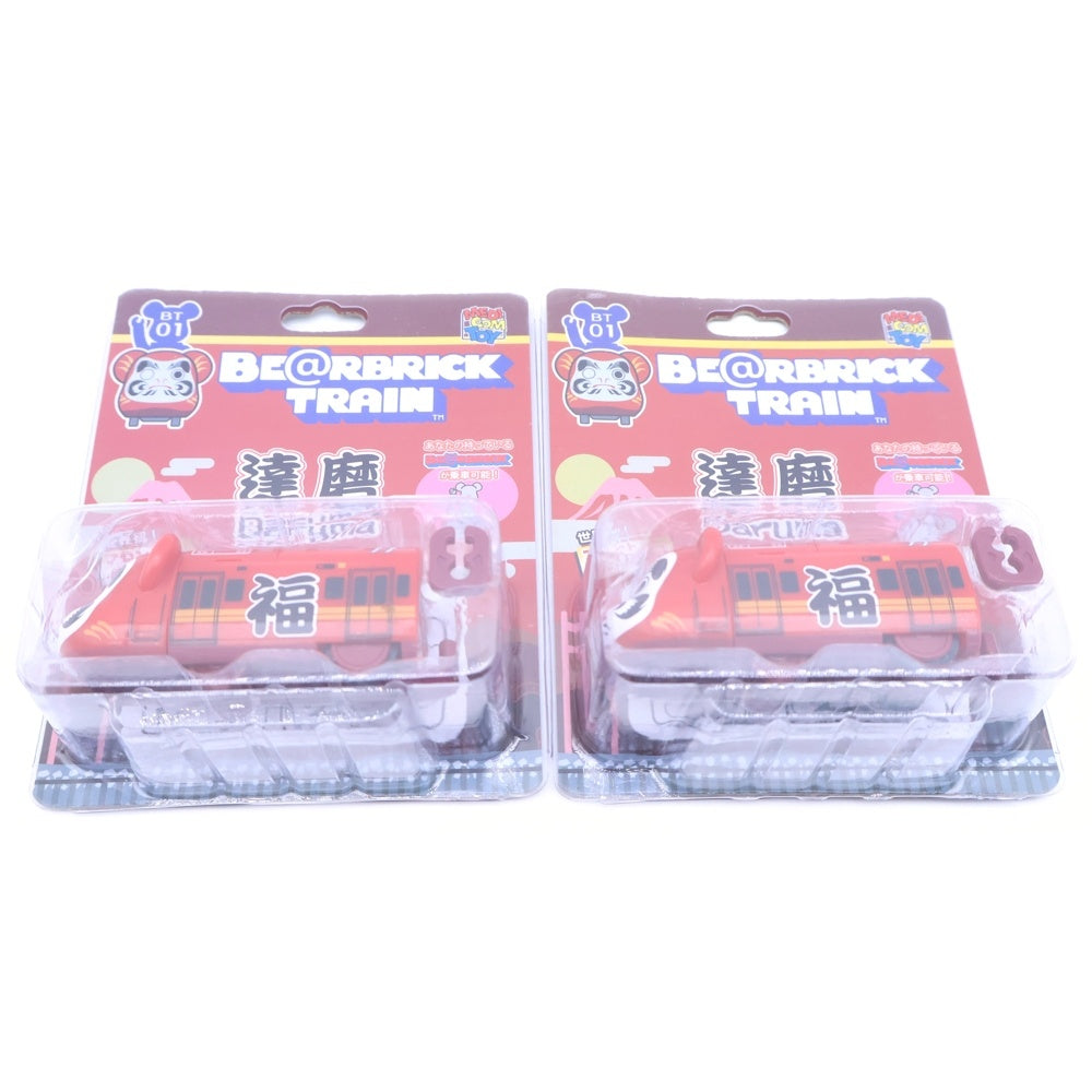 MEDICOM TOY(メディコムトイ) BE@RBRICKTRAIN 達磨 2個セット
