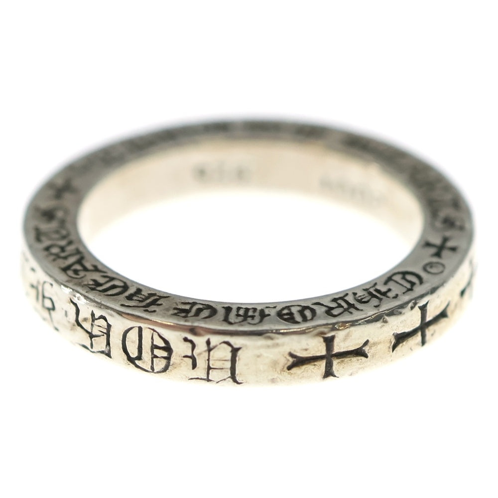 CHROME HEARTS(クロムハーツ) 3mm SPACER FUCKYOU 3mm スペーサー ファックユー リング シルバーBCA333