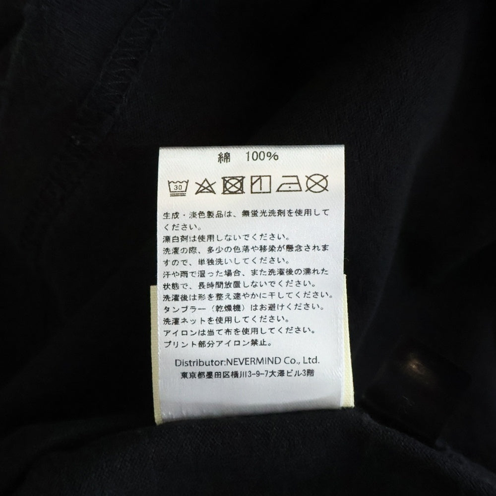mastermind JAPAN(マスターマインドジャパン) 25AW WORLD×BETTY BOOP ワールド ベティブープ ボクシーフィットダメージ加工プリント長袖Tシャツ MW25C15-TS208 ブラック