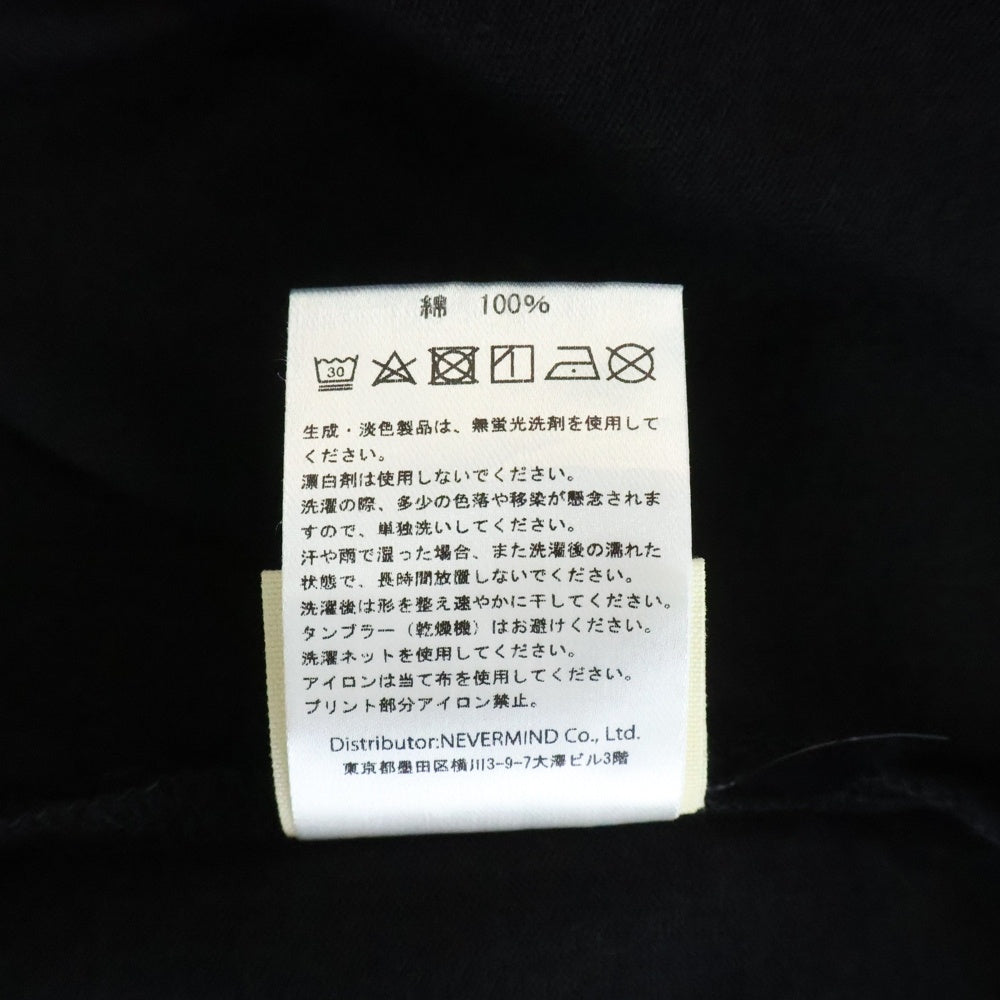 mastermind JAPAN(マスターマインドジャパン) 25AW WORLD×BETTY BOOP ワールド ベティブープ ボクシーフィットプリント長袖Tシャツ MW25C15-TS206 ブラック