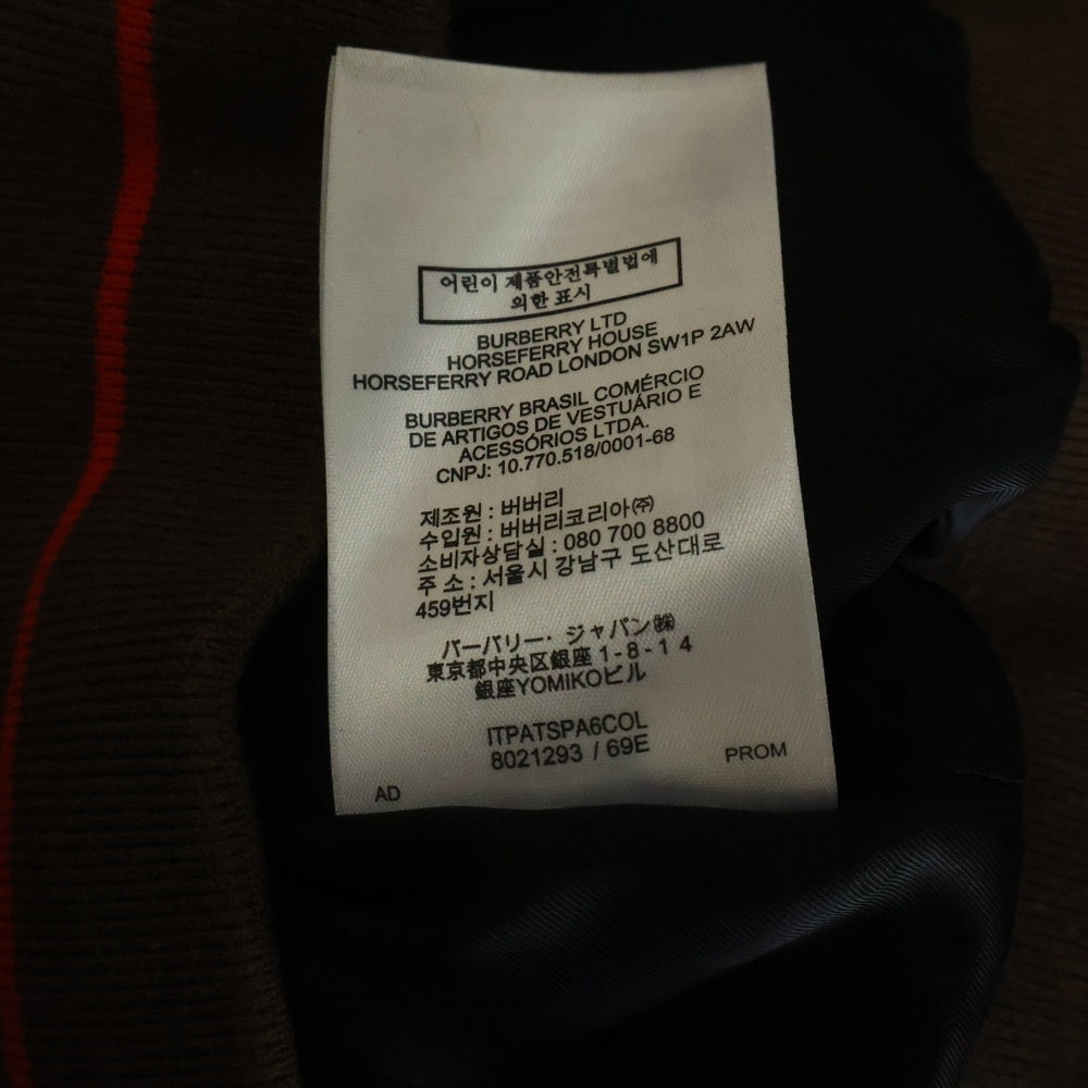 BURBERRY(バーバリー) TBモノグラム総柄ジップアップブルゾンジャケット 8021293 ブラウン レディース