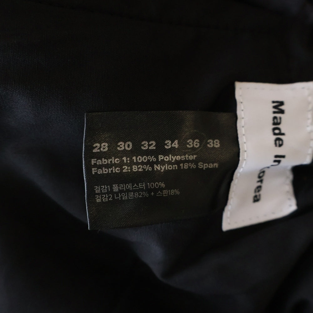 FFFPOSTALSERVICE(トリプルエフポスタルサービス) 25AW ENIGMA TRACKSUIT PANTS エニグマトラックスーツワイドパンツ グレー