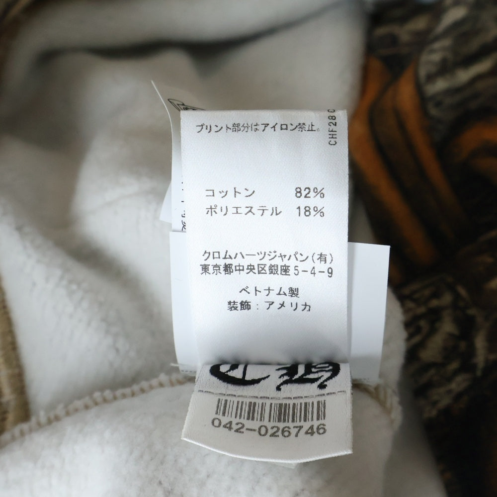 CHROME HEARTS(クロムハーツ) ×NIKE ×NOCTA DRAKE HOODIE ナイキ ノクタ ドレイク バックホースシュープリント プルオーバースウェットパーカー