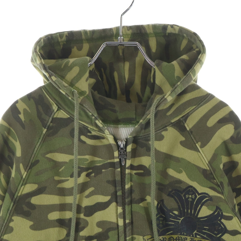 CHROME HEARTS(クロムハーツ) THRML HD ZIP CAMO カモフラ裏地サーマルホースシュープリント 迷彩ジップアップパーカー カーキ