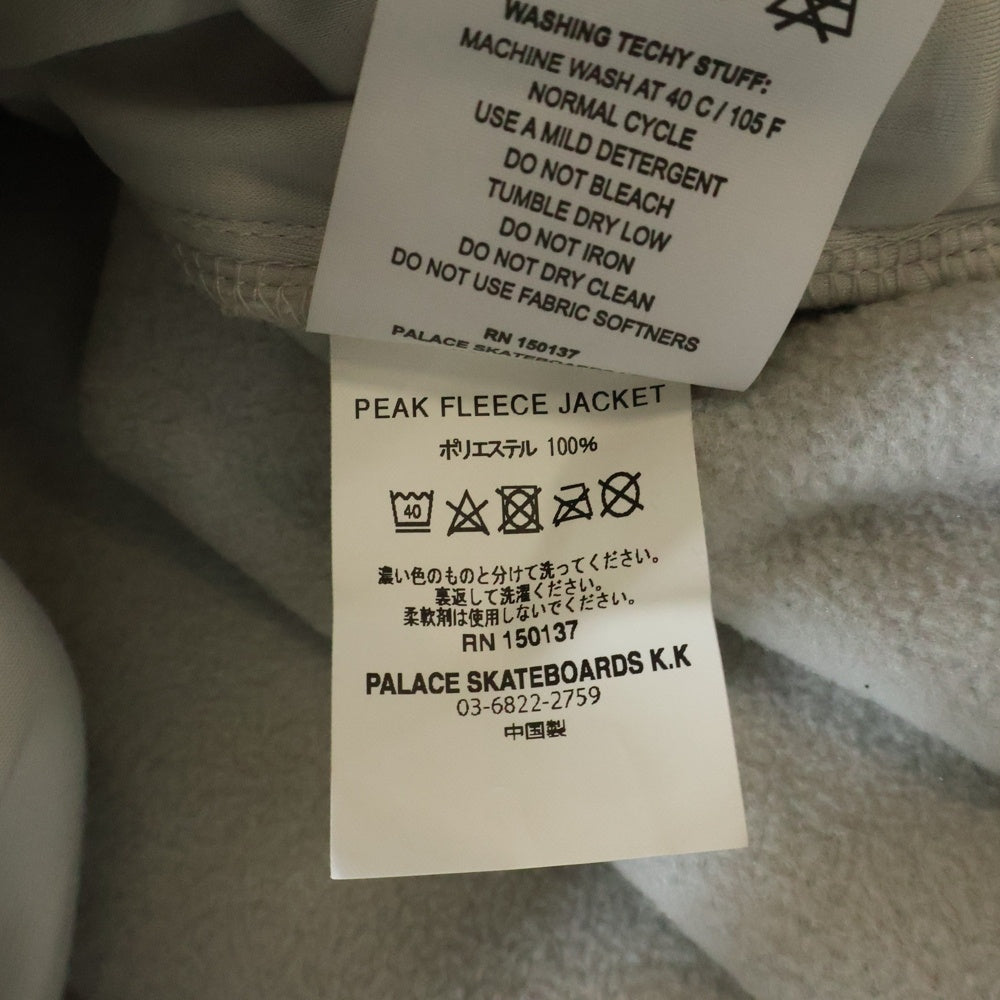 Palace Skateboards(パレススケートボーズ) Peak Fleece Jacket ピークフリースジャケット グレー