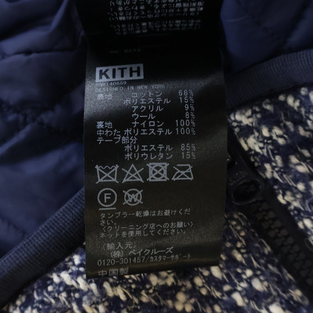 KITH(キス) Textured Tweed Claremont Full Zip テキストツイードフルジップジャケット ネイビー