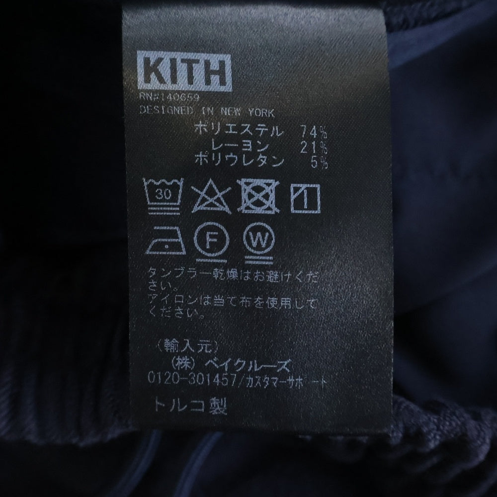 KITH(キス) 24SS Double Knit Fairfax Short ニットチェッカーショーツ ハーフパンツ ネイビー