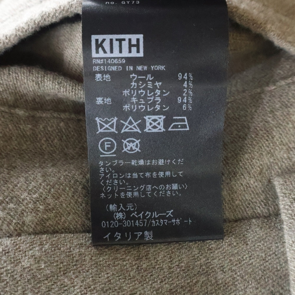 KITH(キス) 24AW×GIORGIO ARMANI アルマーニ ウールスーツトラウザーズパンツ GM001398E15414 ベージュ
