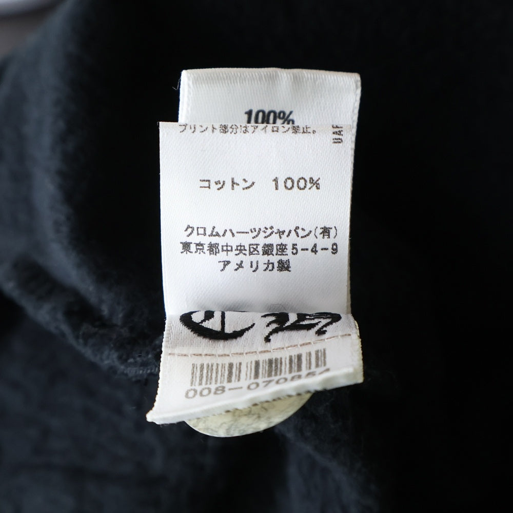 CHROME HEARTS(クロムハーツ) SWTSHRT HD ZIP FOTI フォティ ナスカルサークルバックプリントジップアップパーカー ブラック